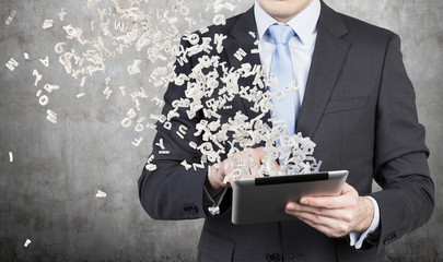 国武功夫会馆的馆长及教练介绍