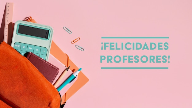 动物的有趣知识有哪些